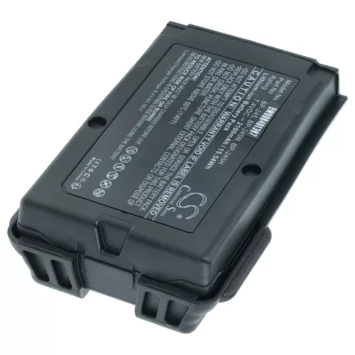 VHBW Radio Battery Icom BP-245H, BP-245N, BP-245 - 2100 mAh 7.4 V Li-Ion
