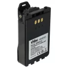 VHBW Radio Akku Icom BP-307 - 3300 mAh 7,4 V Li-Ion