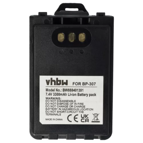 VHBW Radio Akku Icom BP-307 - 3300 mAh 7,4 V Li-Ion