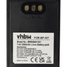 VHBW Radio Akku Icom BP-307 - 3300 mAh 7,4 V Li-Ion