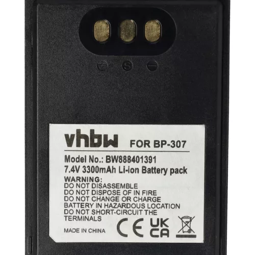 VHBW Radio Akku Icom BP-307 - 3300 mAh 7,4 V Li-Ion