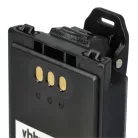 VHBW Radio Akku Icom BP-307 - 3300 mAh 7,4 V Li-Ion