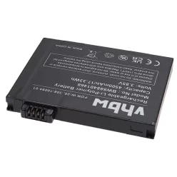   VHBW Netgear W-20 Mobil Router Akku, 308-10094-01, 4500 mAh, 3,85 V, Li-Polymer