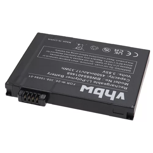VHBW Netgear W-20 Mobile Router Battery, 308-10094-01, 4500 mAh, 3.85 V, Li-polymer