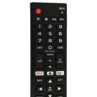 VHBW LG AKB75375608 Remote Control for LG TV