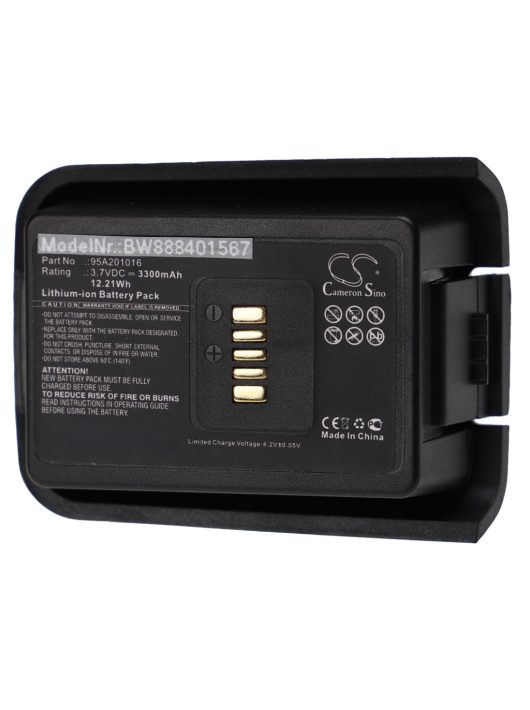 Datalogic 4006-0337, 024000005, 95A201016 Vonalkód Olvasó POS Akkumulátor - 3300 mAh 3,7 V Li-Ion