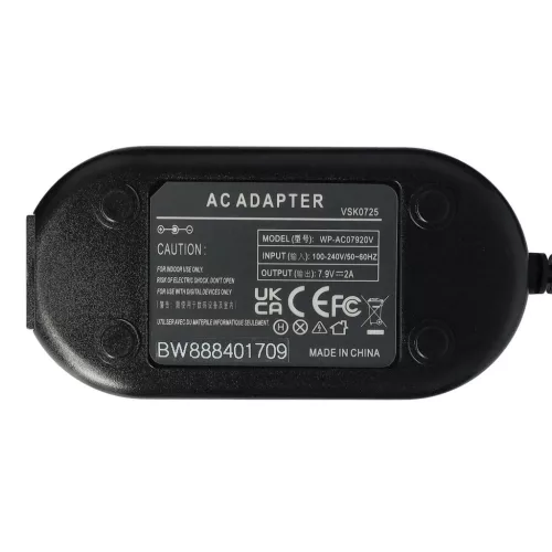 VHBW Netzteil VSK0725 für Kamera - 2 m, 7,9 V 2,0 A