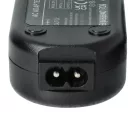 VHBW Netzteil VSK0725 für Kamera - 2 m, 7,9 V 2,0 A