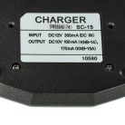 VHBW Kenwood TH-K2ET Radio Battery Charger - 15 V, 1.0 A