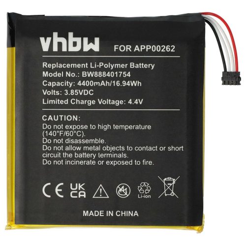 VHBW Mobile Phone Battery Caterpillar APP00262, 1ICP8/59/66 - 4400 mAh 3.85 V Li-polymer - Smartphone Battery