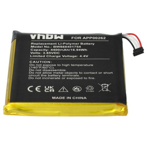 VHBW Mobile Phone Battery Caterpillar APP00262, 1ICP8/59/66 - 4400 mAh 3.85 V Li-polymer - Smartphone Battery
