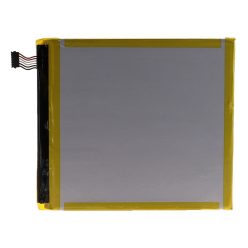   VHBW Akkumulátor táblagéphez Amazon 58-000255, ST28, MC-308695 - 3000 mAh 3,8 V Li-polimer