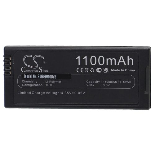 VHBW Drone Battery for DJI T01 - 1100 mAh 3.8 V Li-polymer