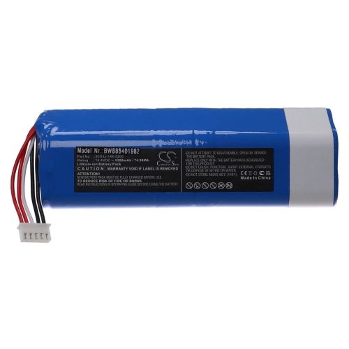 VHBW Akku für Ecovacs 201-1913-4200, 201-1913-4201, S10-Li-144-5200 - 5200 mAh, 14,4 V, Li-Ion