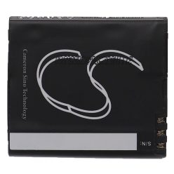   VHBW Senior mobile phone battery Bea-fon 1ICP/4/25/40 - 600 mAh 3.7 V Li-Ion - Smartphone battery