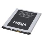 VHBW Mobile Phone Battery for Gigaset V30145-K1310-X463 - 2500 mAh 3.8 V Li-Ion - Smartphone Battery