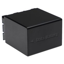   Akkumulátor JVC BN-VG138U, BN-VG138AC, BN-VG138, BN-VG138SU, BN-VG138E - 4450 mAh, 3,6 V, Li-Ion