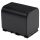 VHBW Akkumulátor JVC BN-VG121SU, BN-VG121, BN-VG121E, BN-VG121AC, BN-VG121U - 2670 mAh, 3,6 V, Li-Ion