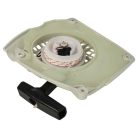 VHBW Stihl 1143 080 2133 Rückstoßstarter - 15,6 x 15,4 x 3,7 cm
