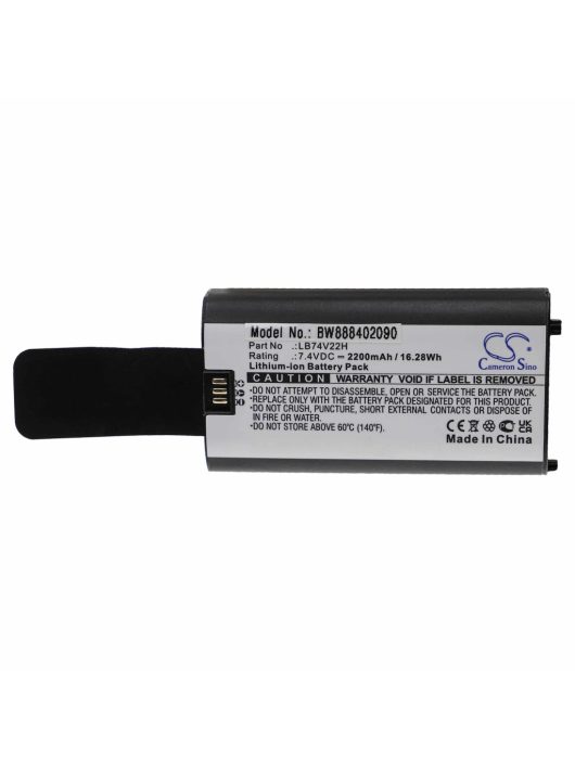 Newland LB74V22H Vonalkód-leolvasó POS Akkumulátor - 2200 mAh 7,4 V Li-Ion