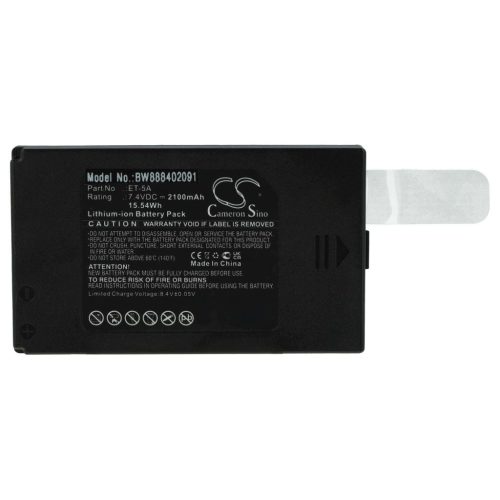 VHBW POS ET-5A Barcode Scanner Battery - 2100 mAh 7.4 V Li-Ion
