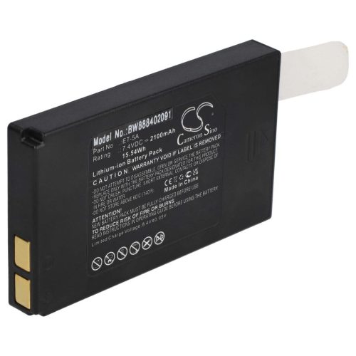 VHBW POS ET-5A Barcode Scanner Battery - 2100 mAh 7.4 V Li-Ion