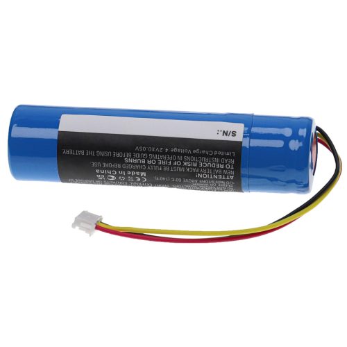 VHBW Blasinstrument Akku AKAI NB2537-R0, 58-000252, UF16650ZTA - 1600 mAh 3,7 V Li-Ion