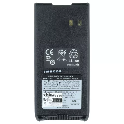 VHBW Radio Akku Marantz FNB-V105Li - 1800 mAh 7,4 V Li-Ion