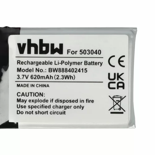 VHBW Battery 503040 - 620 mAh 3.7 V Li-polymer