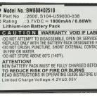 VHBW Mobile Phone Battery Wiko 2600, S104-U59000-038 - 1800 mAh 3.7 V Li-Ion - Smartphone Battery