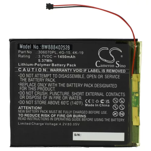 VHBW E-Book Akku Digma 306070PL - 1450 mAh 3,7 V Li-Polymer