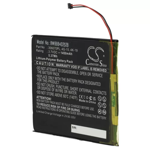 VHBW E-Book Akku Digma 306070PL - 1450 mAh 3,7 V Li-Polymer