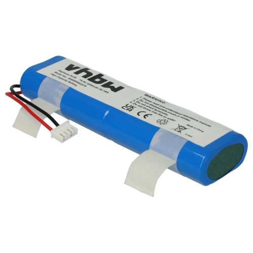 VHBW Akku Ecovacs S08-LI-144-2500 - 3200 mAh, 14,4 V, Li-Ion