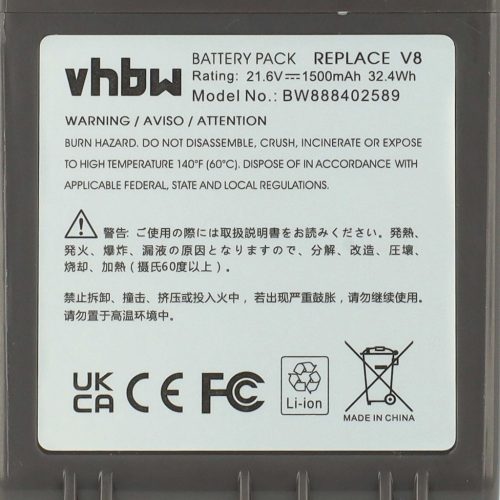 VHBW Akkumulátor Dysonhoz 215967-01/02, 215681, 967834-02, 215866-01/02 - 1500 mAh, 21,6 V, Li-Ion