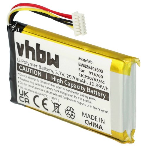 VHBW Drón távirányító elem DJI 973760, 1ICP10/37/61 2970mAh, 3,7V