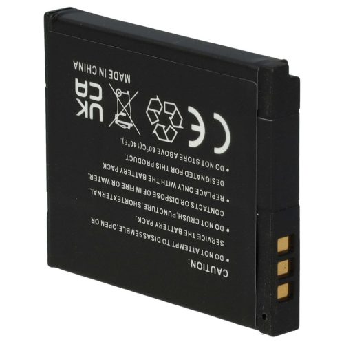 VHBW Panasonic DMW-BCL7, DMW-BCL7E Akku - 600 mAh, 3,7 V, Li-Ion