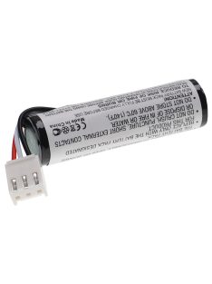   Ingenico 296110884, 295006044, F26401964 Kártyaolvasó Akkumulátor - 2200 mAh 3,7 V Li-Ion