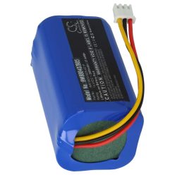   VHBW Battery for Proscenic INR18650-M25-4S1P - 2600 mAh, 14.4 V, Li-Ion