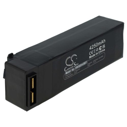 VHBW Drón akkumulátor  SwellPro CDC01 0004-hez – 4250 mAh 11,4 V Li-polimer