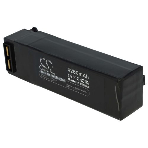 VHBW Drón akkumulátor  SwellPro CDC01 0004-hez – 4250 mAh 11,4 V Li-polimer