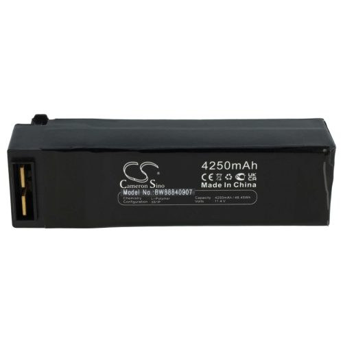 VHBW Drón akkumulátor  SwellPro CDC01 0004-hez – 4250 mAh 11,4 V Li-polimer