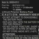 VHBW Tablet battery for HTC B2PMW100 device - 3150 mAh 3.7 V Li-polymer