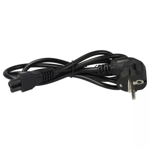 VHBW Ladegerät Bosch 0275007905, 0.275.007.905, 0 275 007 905 für E-Bike Akku - 4,0 A