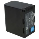 Videokamera akkumulátor JVC BN-VC298G, BN-VC296G, BN-VC264G kamerákhoz - 7800 mAh 7,4 V Li-Ion