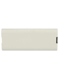   Philips 0411001, 453564402681, 989803185291 Akkumulátor - 4800 mAh 11,1 V Li-Ion