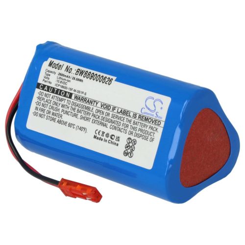 VHBW Battery Medion ICP186500-15F-M-3S1P-S - 2600 mAh, 11.1 V, Li-Ion