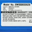 VHBW Battery Medion ICP186500-15F-M-3S1P-S - 2600 mAh, 11.1 V, Li-Ion