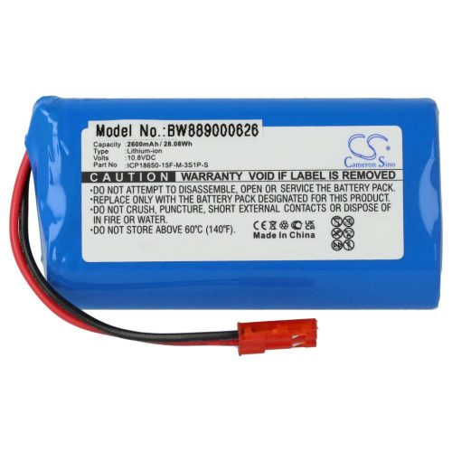 VHBW Battery Medion ICP186500-15F-M-3S1P-S - 2600 mAh, 11.1 V, Li-Ion