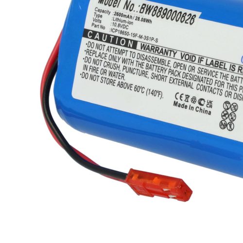 VHBW Battery Medion ICP186500-15F-M-3S1P-S - 2600 mAh, 11.1 V, Li-Ion