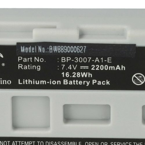 VHBW Futaba LT2F2200 Remote Control Battery - 2200mAh 7.4V Li-Ion